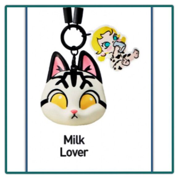 Pop Mart Baby Molly & Baby Tabby Series Squishy Charm - Milk Lover - Picture 9 of 16